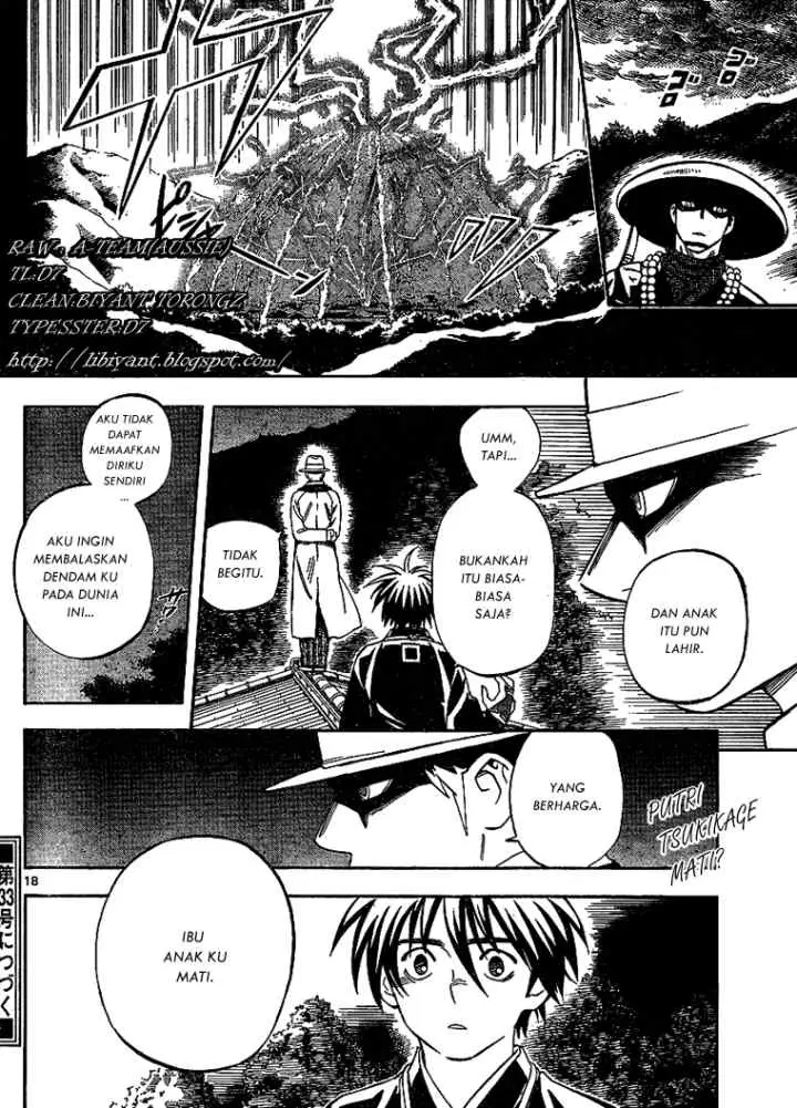 Kekkaishi Ayakashi Hojinden chapter 313 halaman 17
