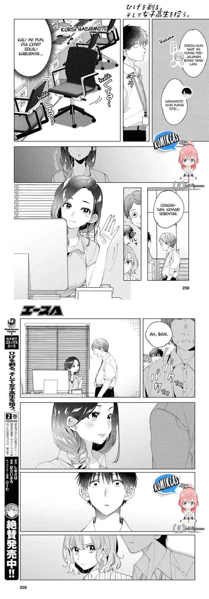 Hige Wo Soru. Soshite Joshikosei Wo Hirou chapter 13 halaman 6