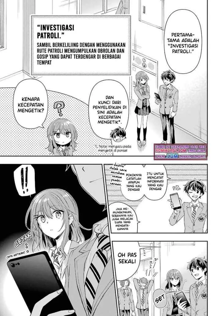 Genjitsu De Love Comedy Dekinai To Dare Ga Kimeta? chapter 4.1 halaman 9