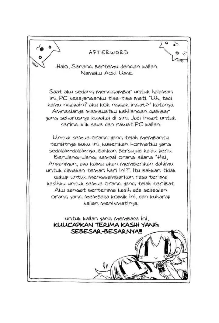 Binetsu Kuukan chapter 8 halaman 5