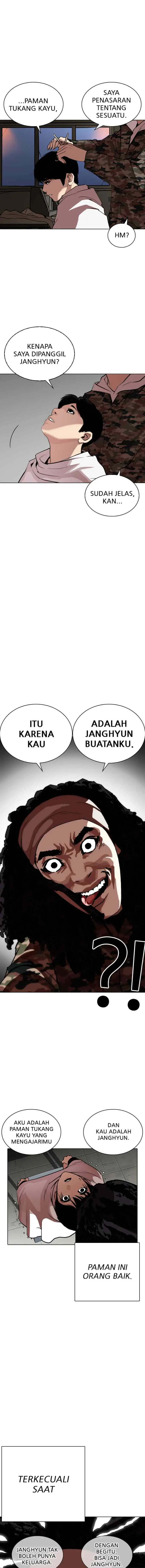 Lookism chapter 266 halaman 16
