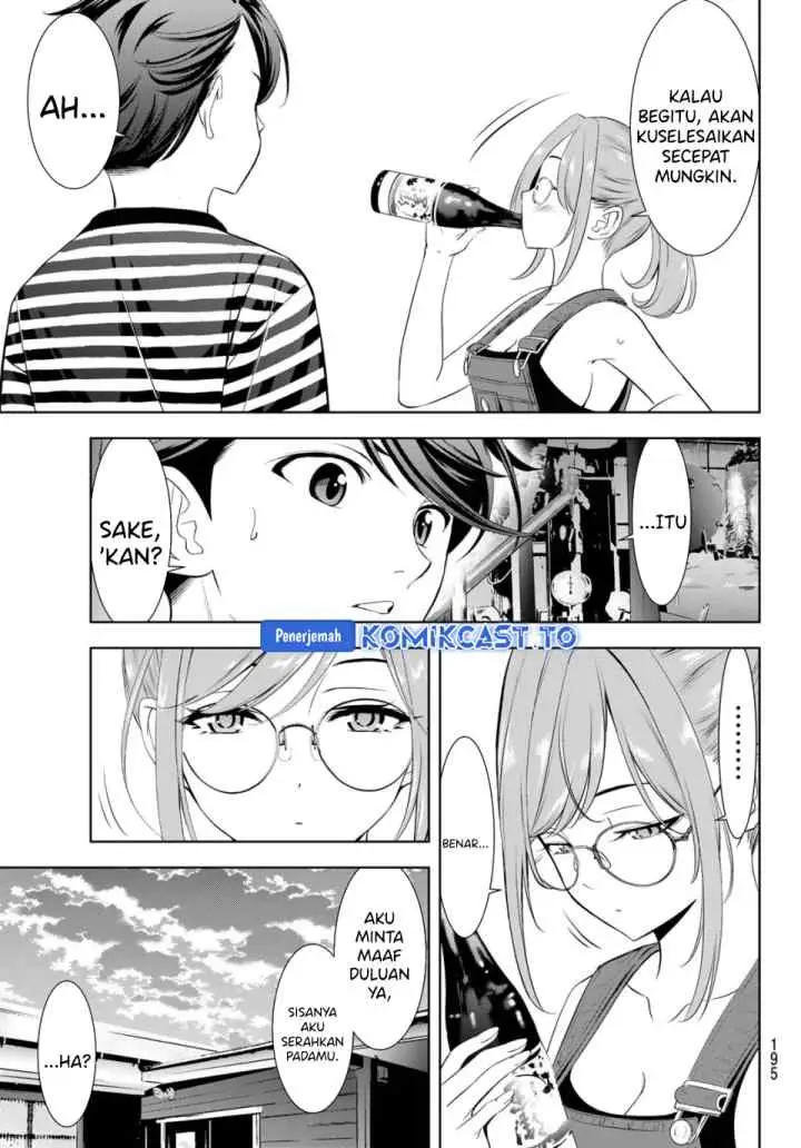 Ano Shima no Umine-sou chapter 4 halaman 14