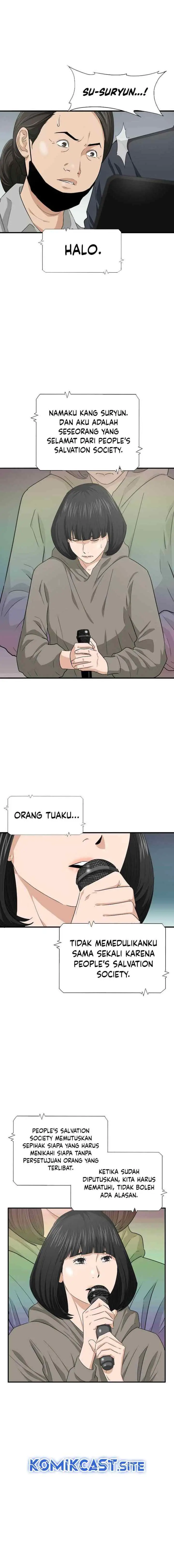 This is the Law chapter 88 halaman 14