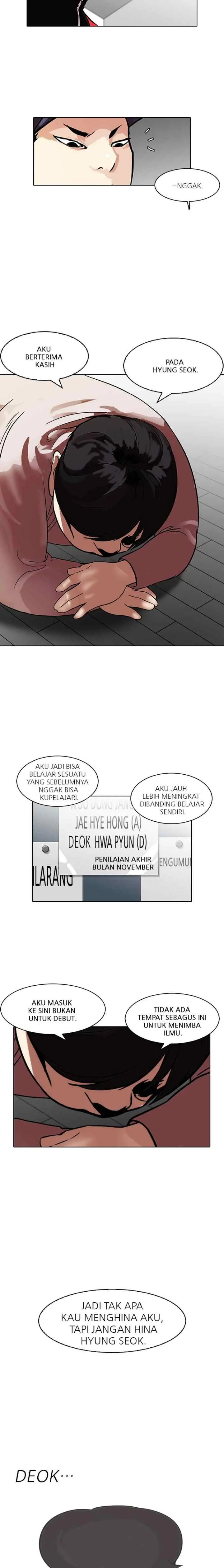 Lookism chapter 103 halaman 12