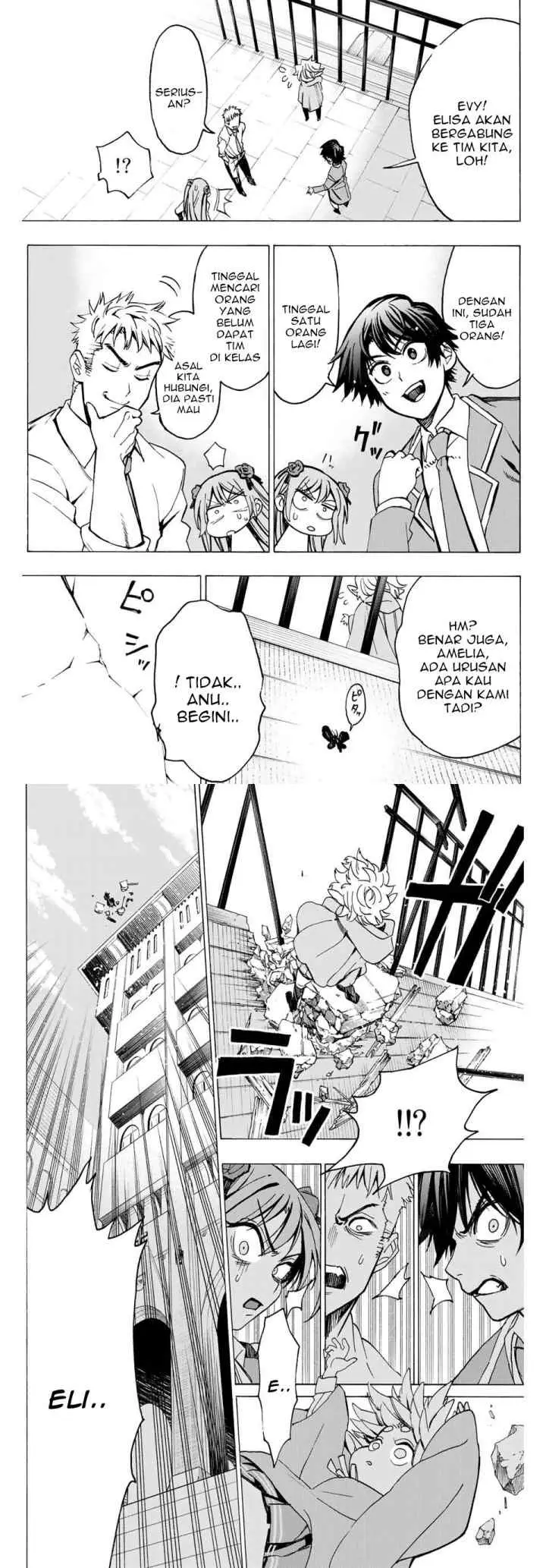Hyouken no Majutsushi ga Sekai wo Suberu Sekai Saikyou no Majutsushi dearu Shounen wa, Majutsu Gakuin ni Nyuugaku Suru chapter 2.2 halaman 7