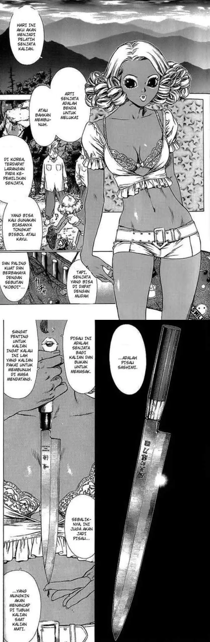 Sun-ken Rock chapter 13 halaman 10