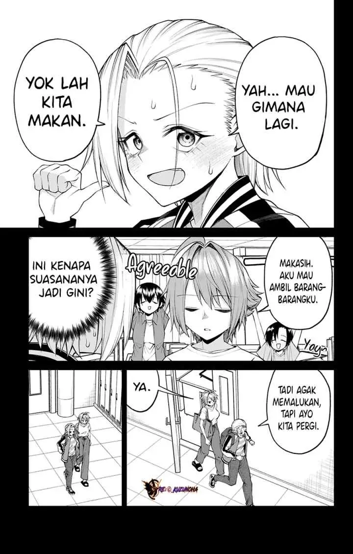Akanabe-sensei wa Tereshirazu chapter 33 halaman 6