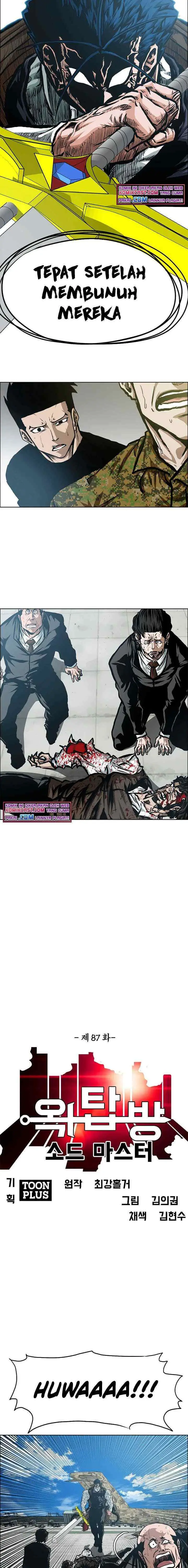 Rooftop Sword Master chapter 87 halaman 12