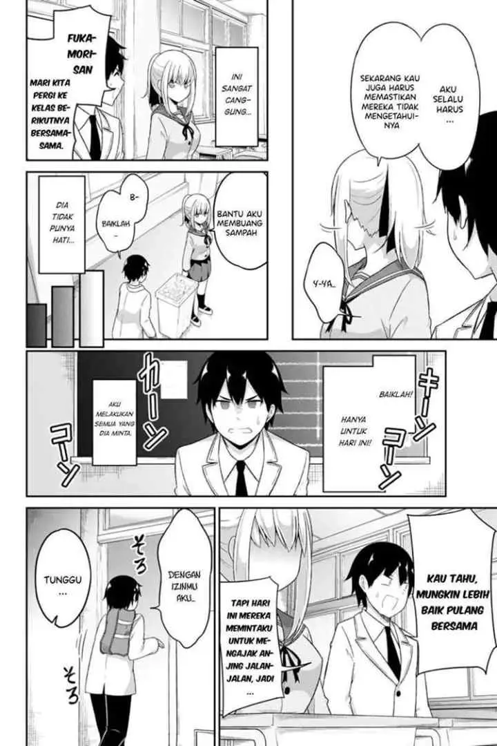 Dual na Kanojo no Taoshikata chapter 6 halaman 7