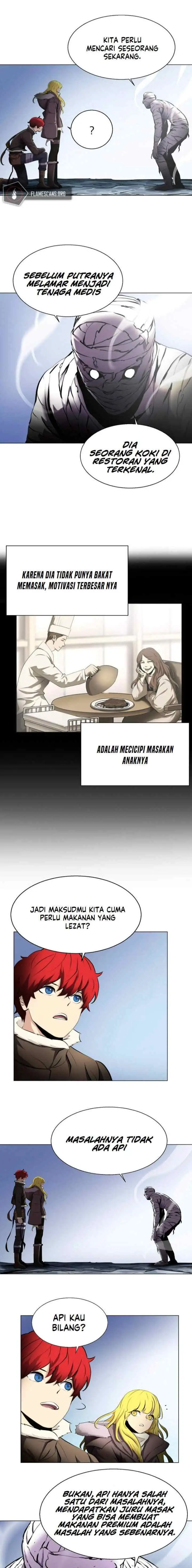 Burnout Shock chapter 14 halaman 5