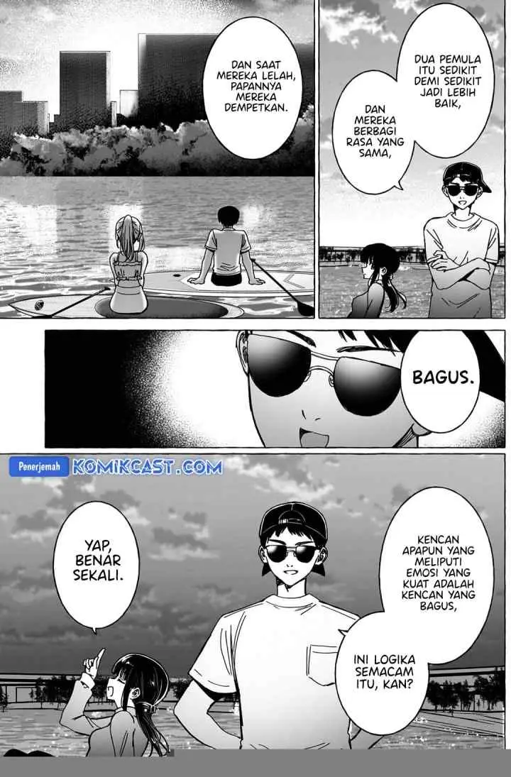 Dioti Manual: Kamisama-tachi no Renai Daikou chapter 35 halaman 14
