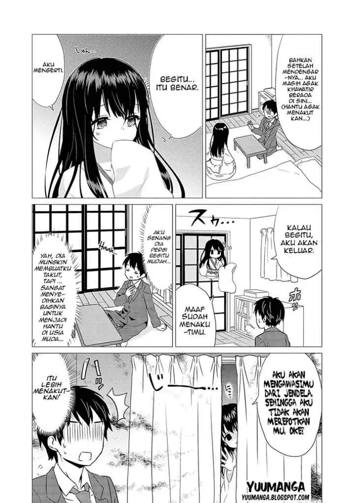 Jingai no Yome to Icha Icha suru - Anthology Comic chapter 3 halaman 5