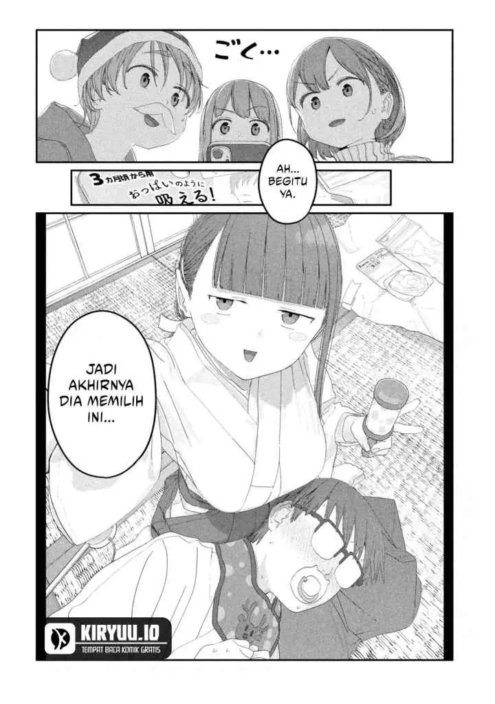 Getsuyoubi no Tawawa (Serialization) chapter 121 halaman 13