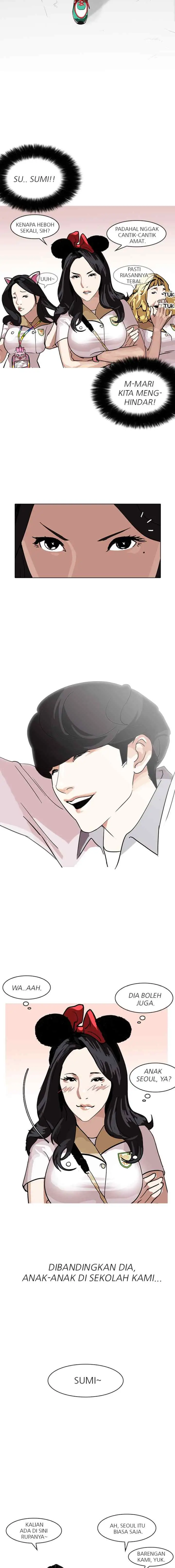 Lookism chapter 139 halaman 12