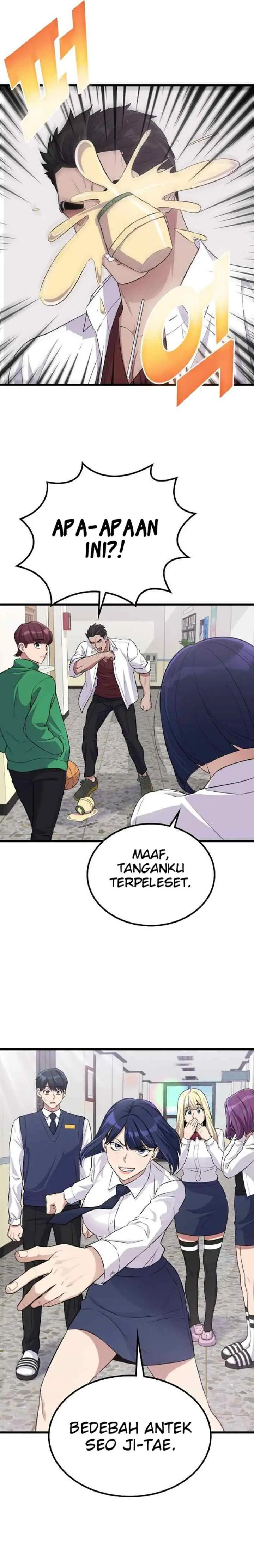 Ganzi Monster chapter 28 halaman 14