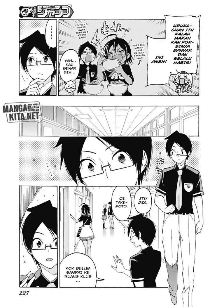 Bokutachi wa Benkyou ga Dekinai chapter 25 halaman 12