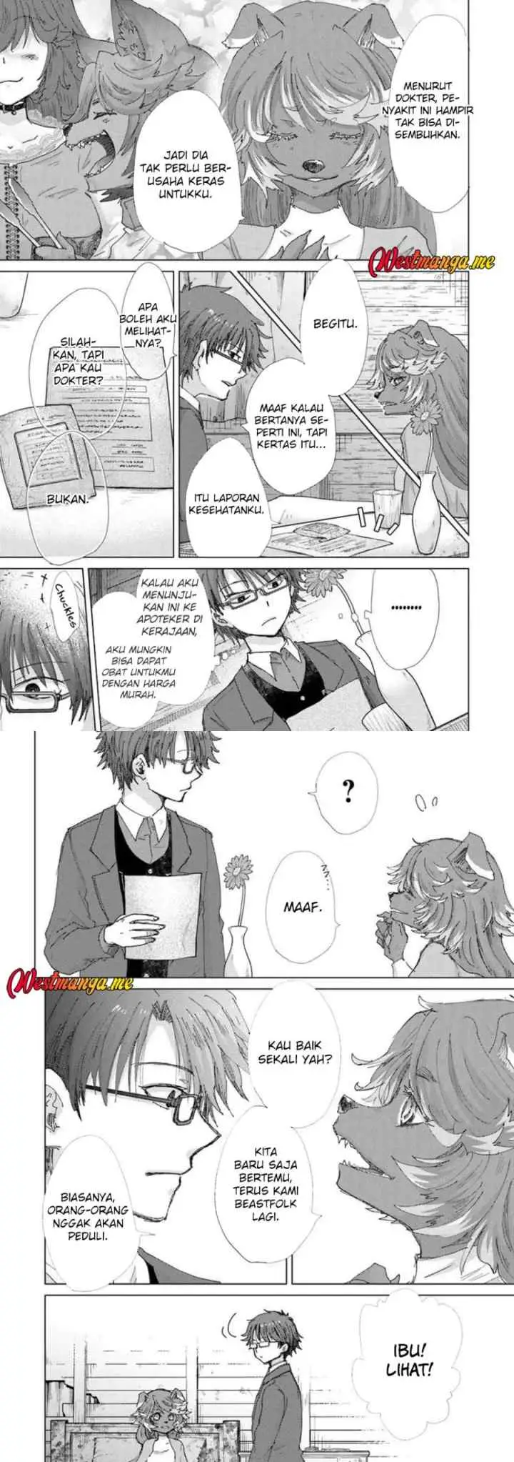 Hazure Skill chapter 46 halaman 11