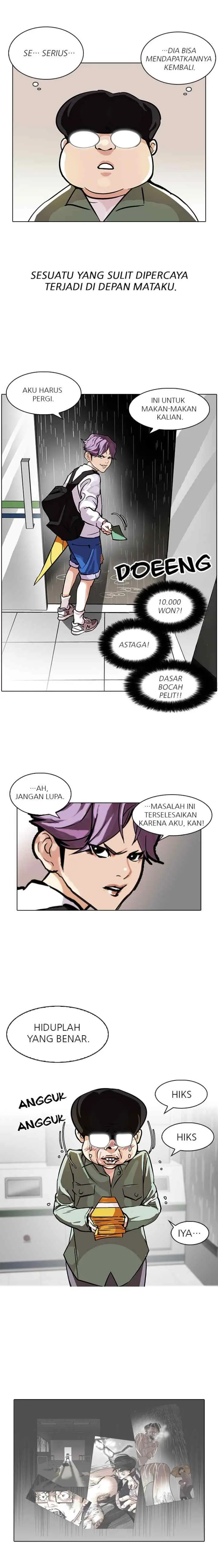 Lookism chapter 90 halaman 13