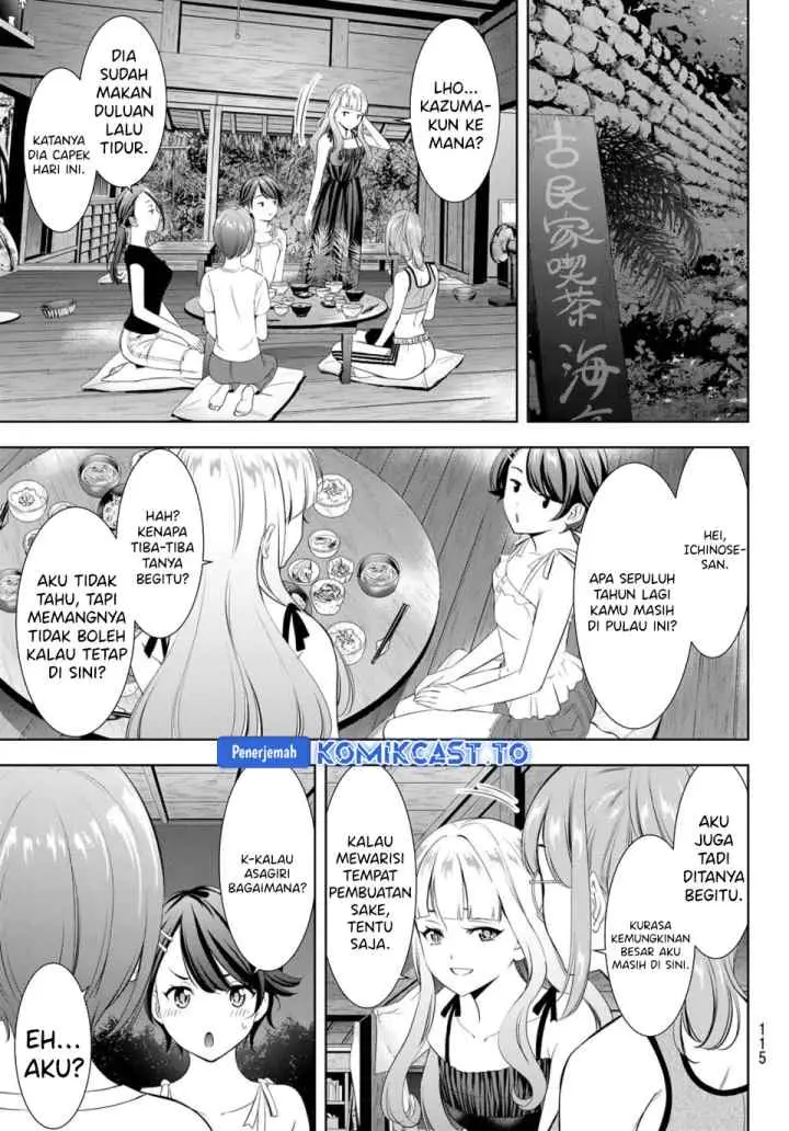Ano Shima no Umine-sou chapter 5 halaman 18