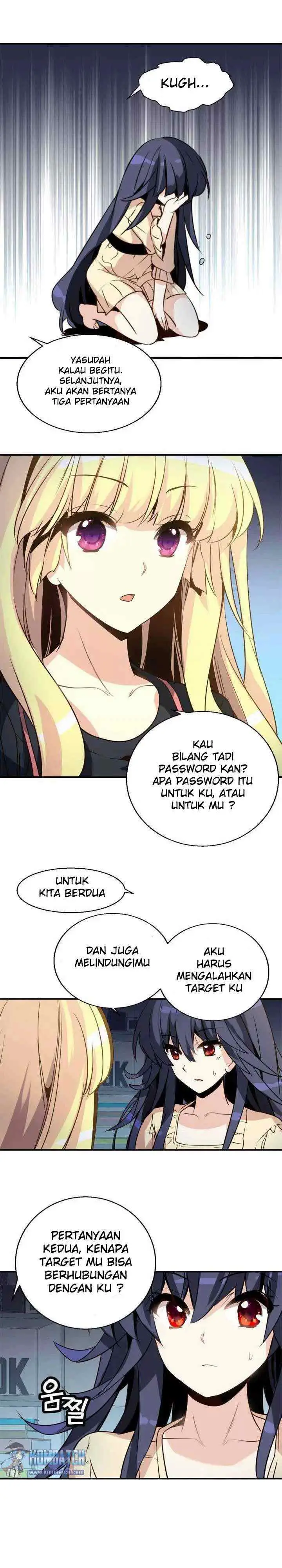 Amentia chapter 31 halaman 14