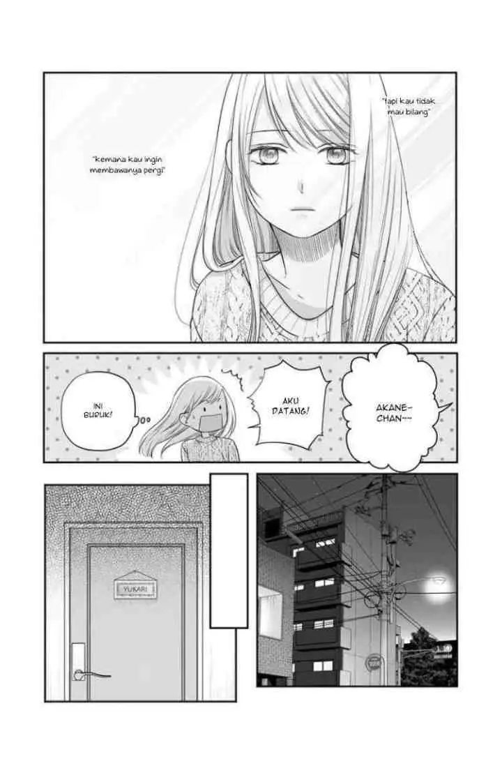 Yamada-kun to Lv999 no Koi wo Suru chapter 27 halaman 13
