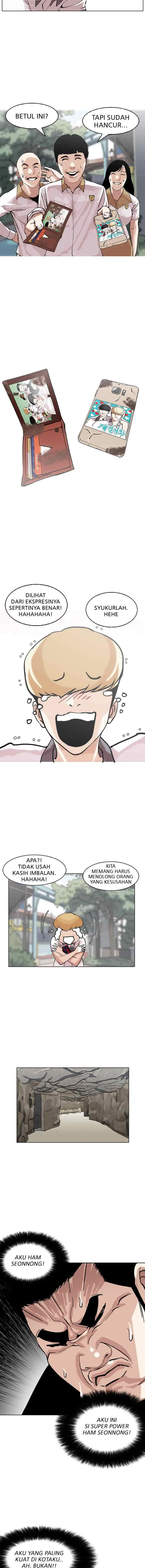Lookism chapter 147 halaman 4