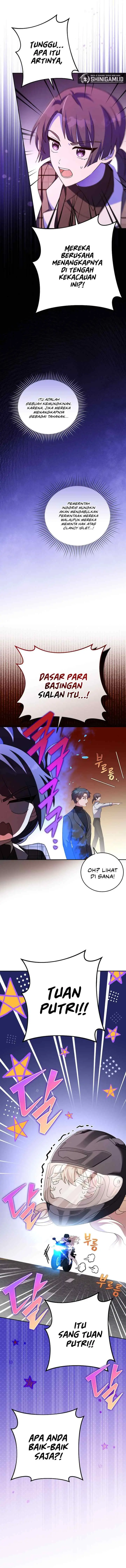 The Novel's Extra (Remake) chapter 69 halaman 16