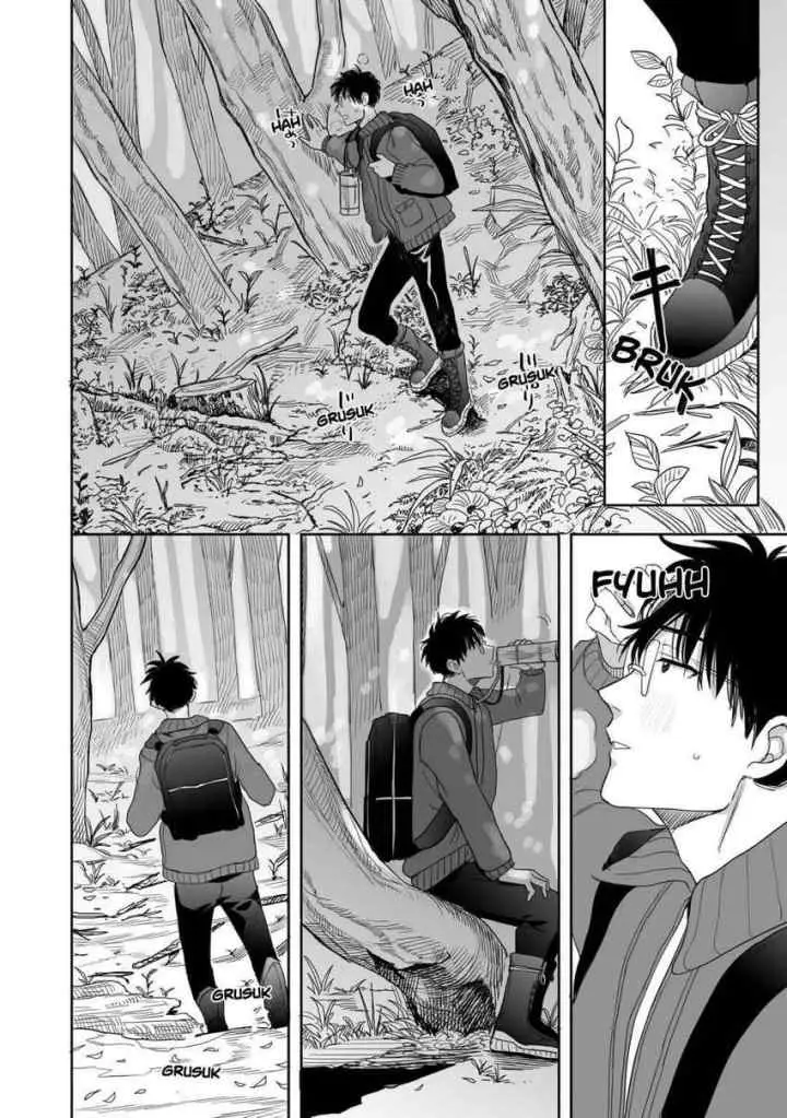 Aekanaru chapter 16 halaman 5