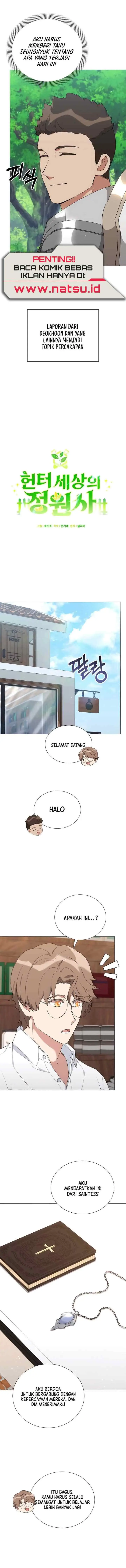 Hunter World's Gardener chapter 53 halaman 8
