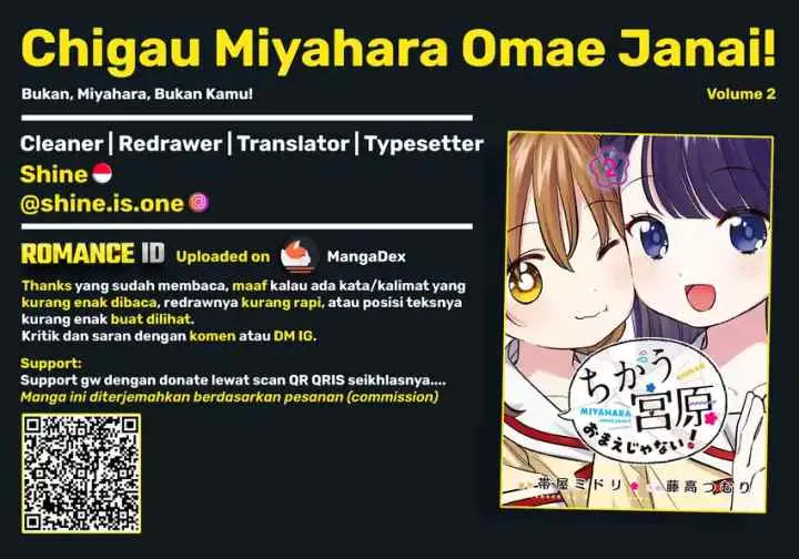 Chigau Miyahara Omae Janai! chapter 13.5 halaman 6