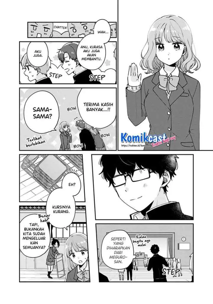 It's Not Meguro-san's First Time chapter 45 halaman 11