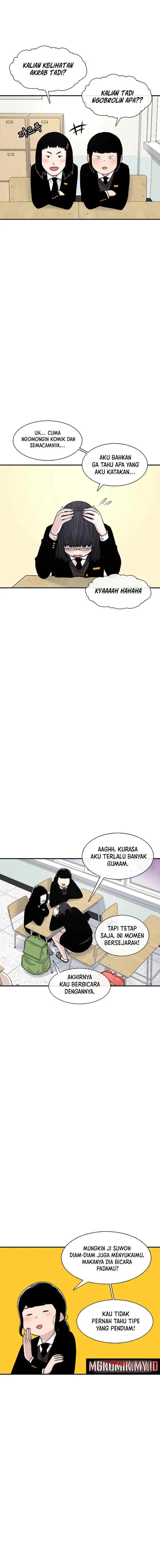Ginseng Star Shop chapter 131 halaman 6