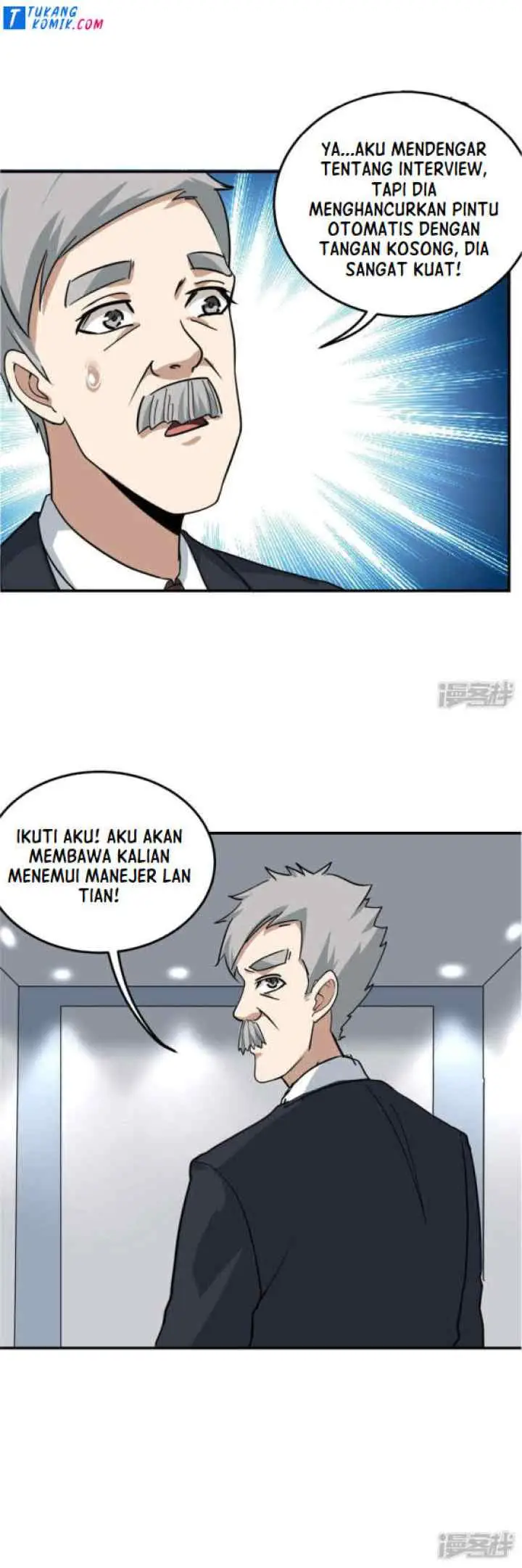 School Flower Master chapter 46 halaman 12