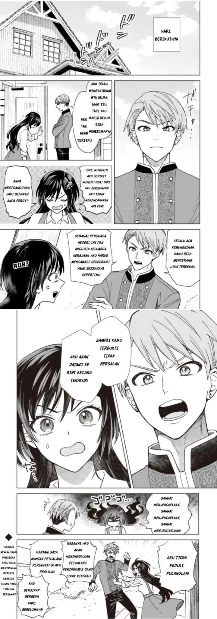 Akuyaku Reijou wa Slow Life o Enjoy Shitai!: Yatto Kon'yaku Hakisareta no ni, Daini Ouji ga Meccha Stalker Shitekurun desu kedo chapter 3 halaman 12