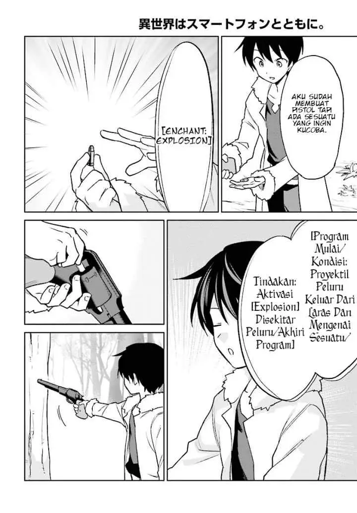 Isekai wa Smartphone to Tomo ni chapter 21 halaman 14