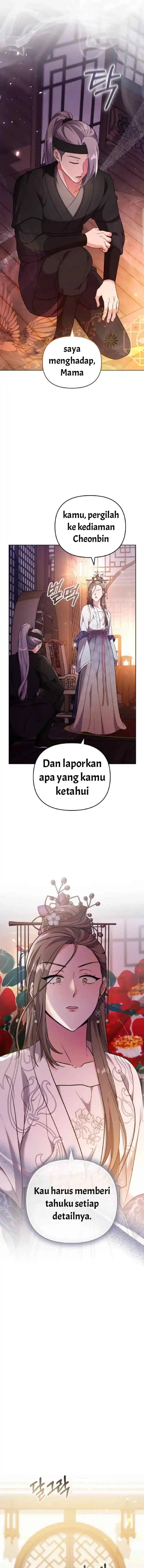A Master, Who Woke up as a Concubine chapter 75 halaman 9