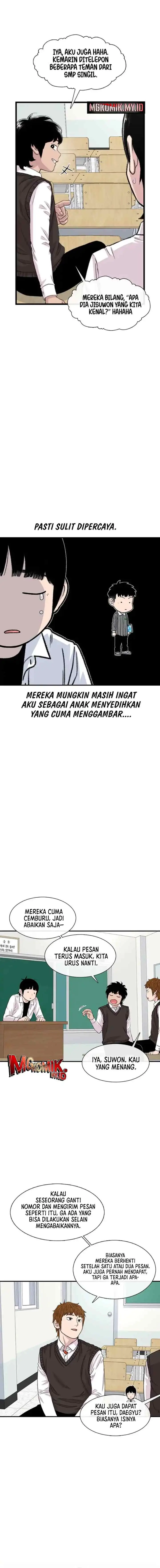 Ginseng Star Shop chapter 184 halaman 11