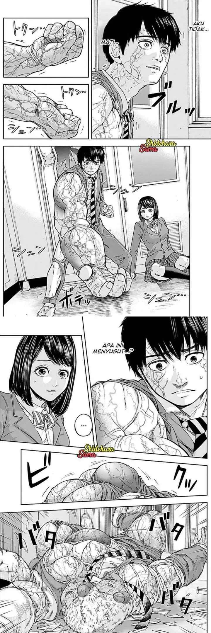 Libidors chapter 4 halaman 4