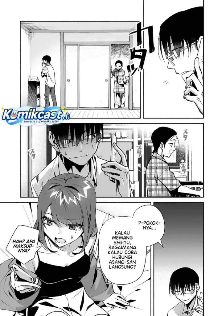 Bocchi no Boku ni Kyousei Kanojo ga Yattekita chapter 26 halaman 12