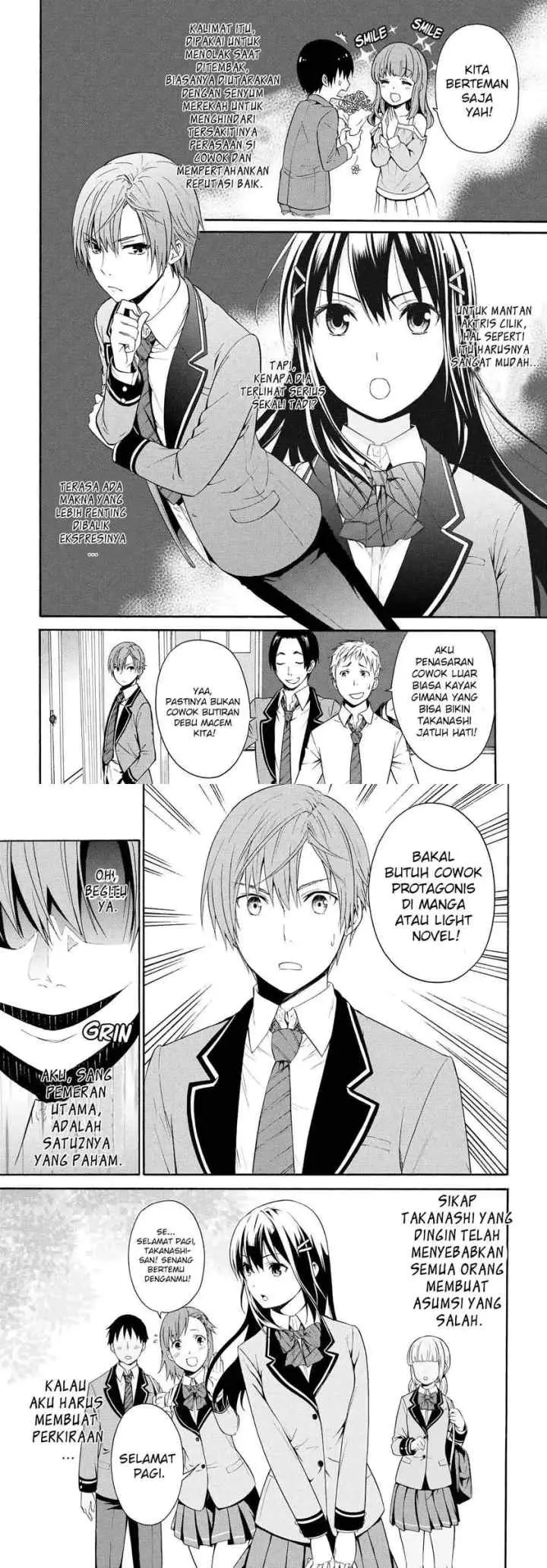Akuyaku Ouji wa Koi ga Dekinai chapter 1 halaman 15