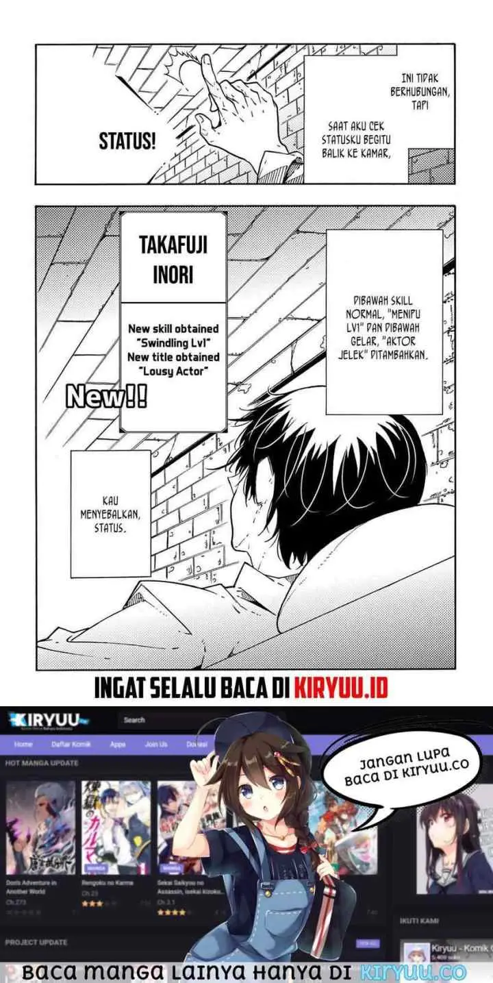 Meccha Shoukan Sareta Ken chapter 6 halaman 17