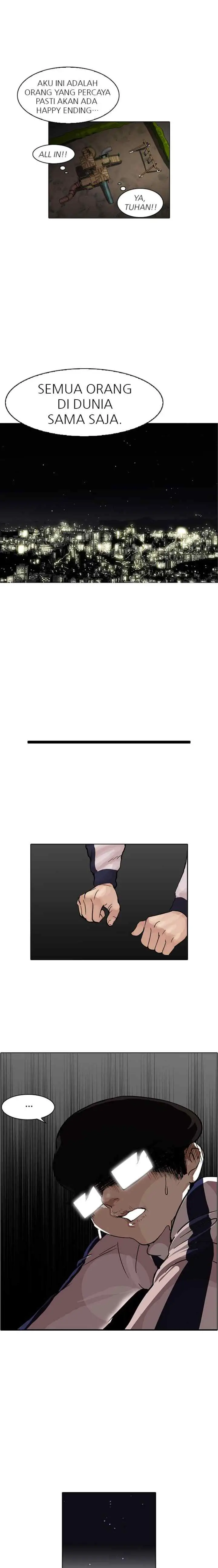 Lookism chapter 86 halaman 17