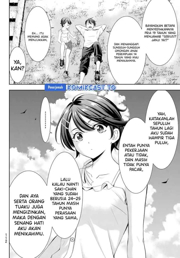 Ano Shima no Umine-sou chapter 5 halaman 15