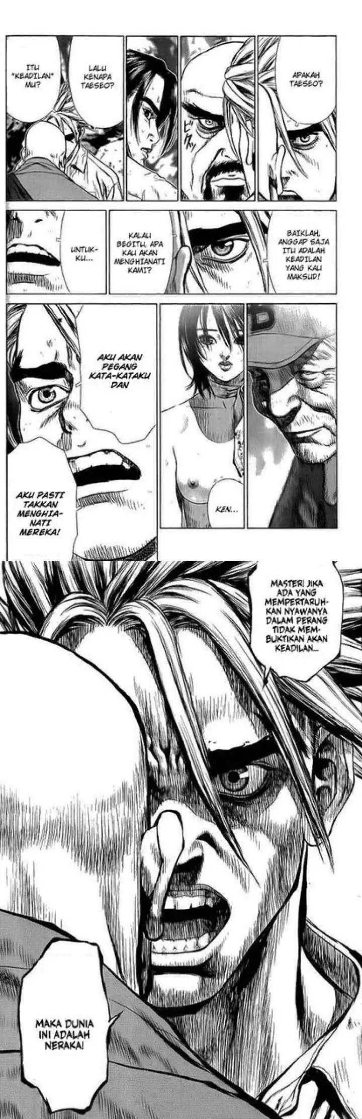 Sun-ken Rock chapter 13 halaman 14