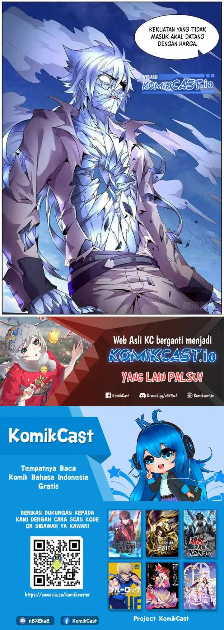 Girl and Science chapter 295 halaman 11