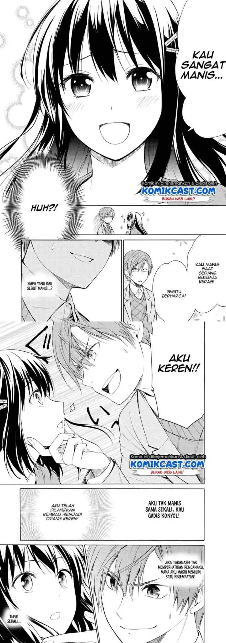 Akuyaku Ouji wa Koi ga Dekinai chapter 5 halaman 16