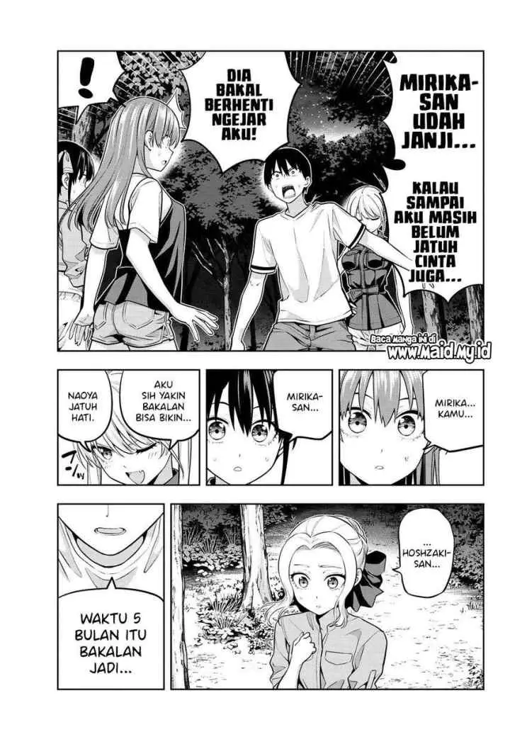 Kanojo mo Kanojo chapter 62 halaman 11