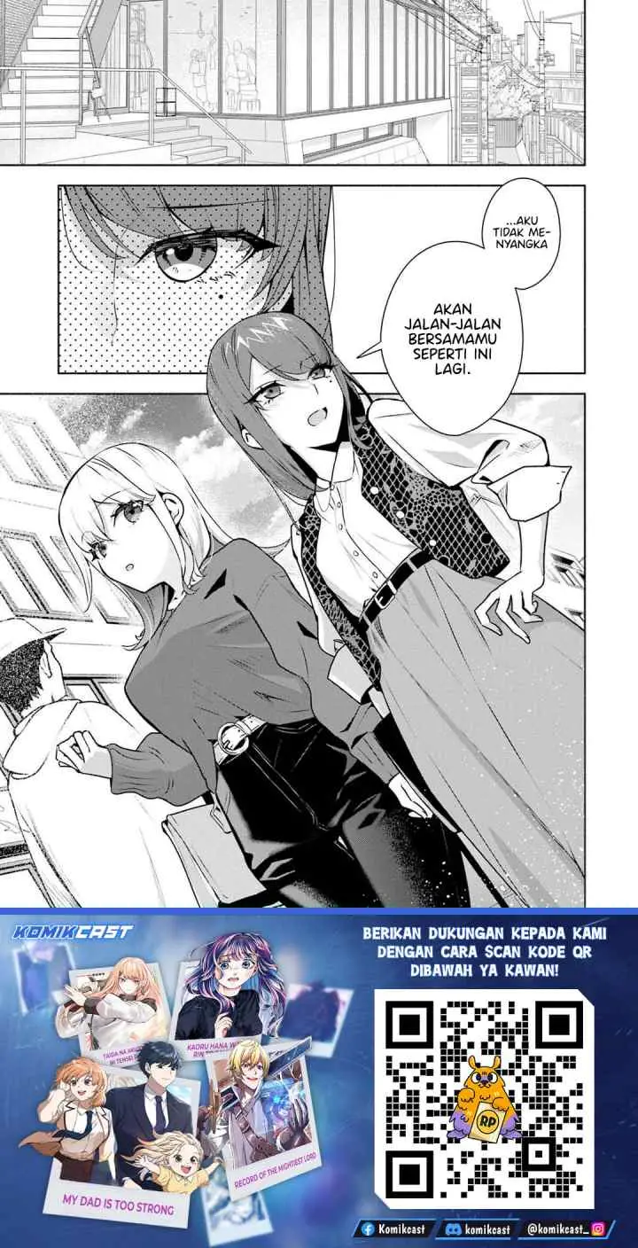 Bocchi no Boku ni Kyousei Kanojo ga Yattekita chapter 33 halaman 14