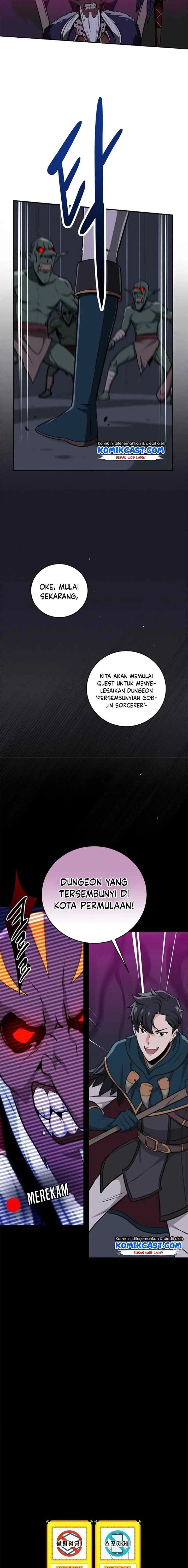Archmage Streamer chapter 8 halaman 16