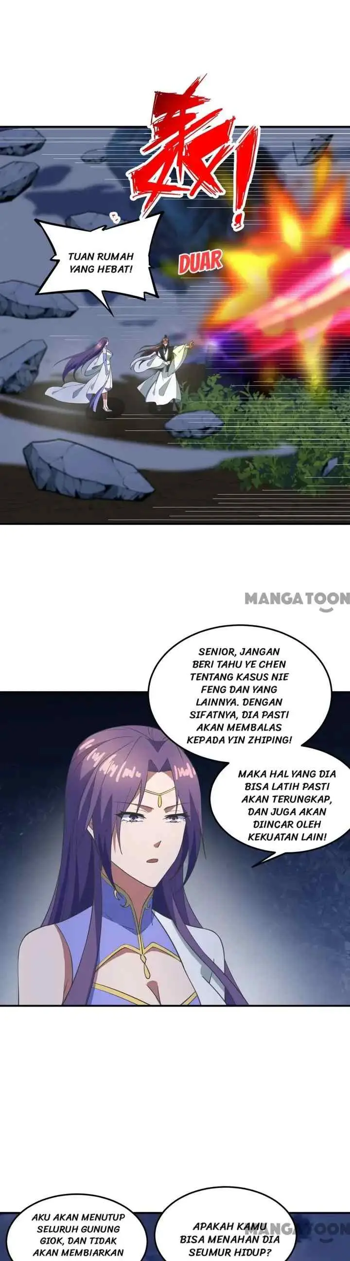 Xianwu Dizun chapter 382 halaman 8